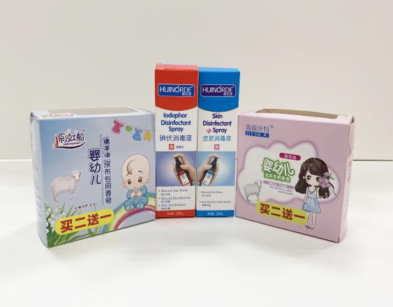 乳源尿不湿包装盒、消毒液装盒、香皂纸盒包装